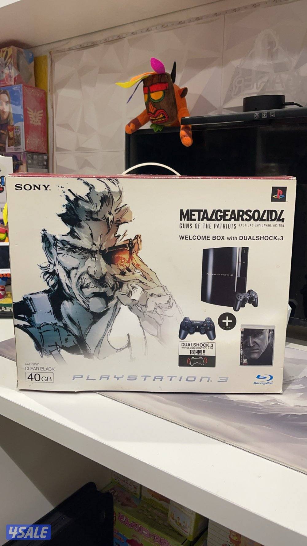 سوني ثري + قيم بوي + n6413