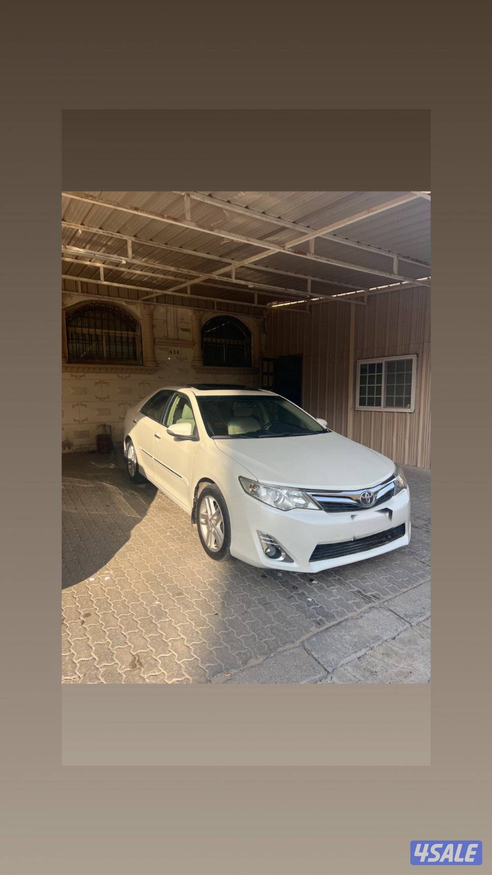 كامل المواصفات شرط الفحص1