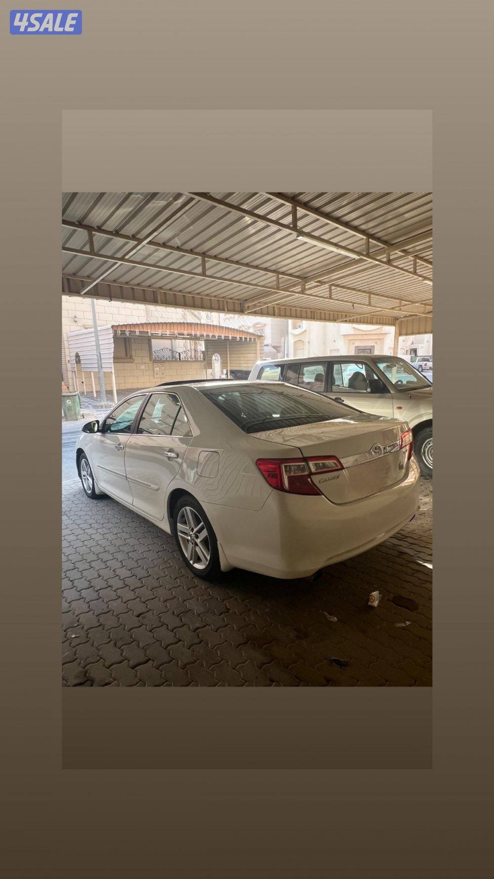 كامل المواصفات شرط الفحص2