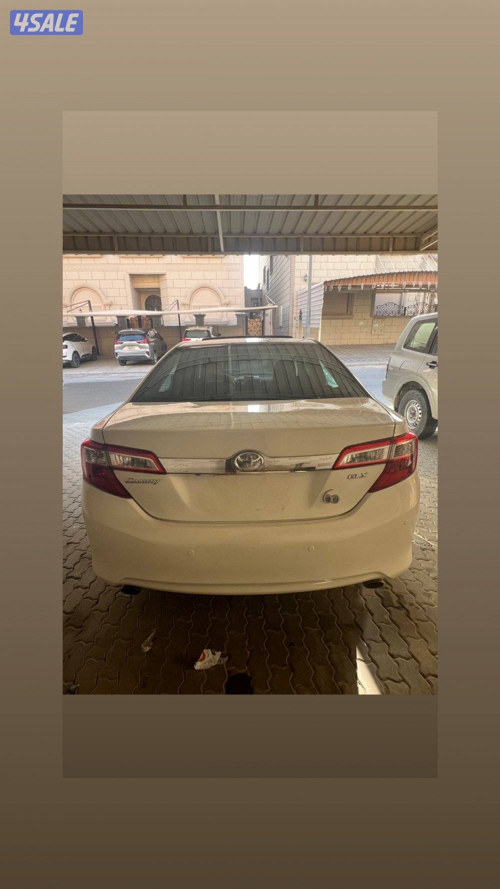 كامل المواصفات شرط الفحص4