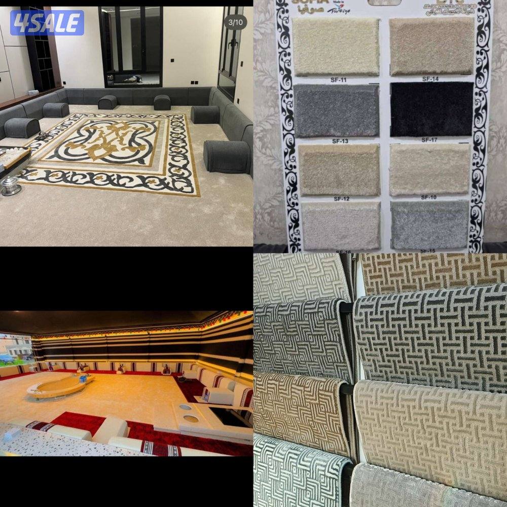 جميع انواع السجاد التركي والنقش اليدوي وبارخص الاسعار سميك خفيف وسط .4