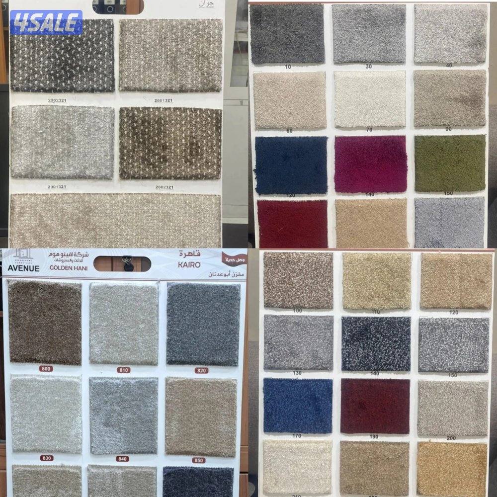 جميع انواع السجاد التركي والنقش اليدوي وبارخص الاسعار سميك خفيف وسط .7