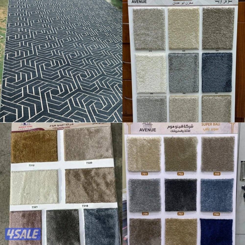 جميع انواع السجاد التركي والنقش اليدوي وبارخص الاسعار سميك خفيف وسط .9