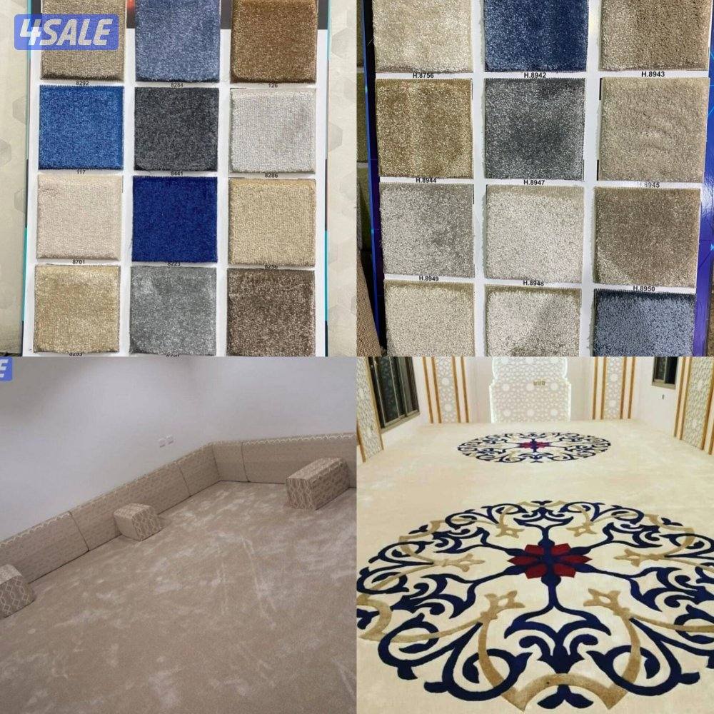 جميع انواع السجاد التركي والنقش اليدوي وبارخص الاسعار سميك خفيف وسط .14