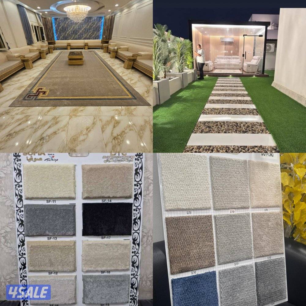 السجاد التركي تصفيت مخازن وبارخص الاسعار المميزة ونقش يدوي سميك خفيف1