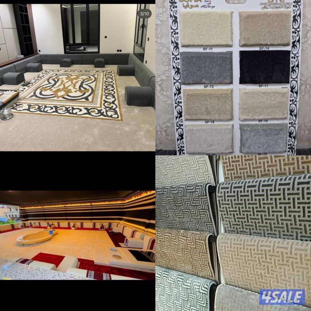 السجاد التركي تصفيت مخازن وبارخص الاسعار المميزة ونقش يدوي سميك خفيف5