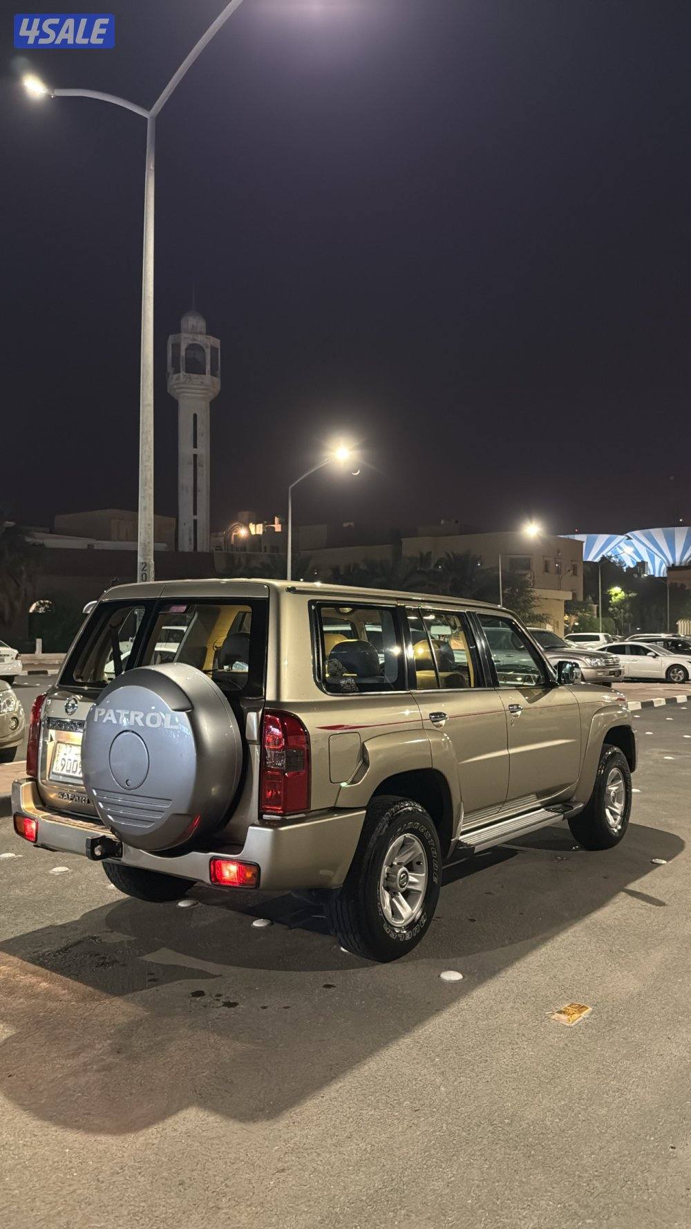 فتك صبغ وكاله0