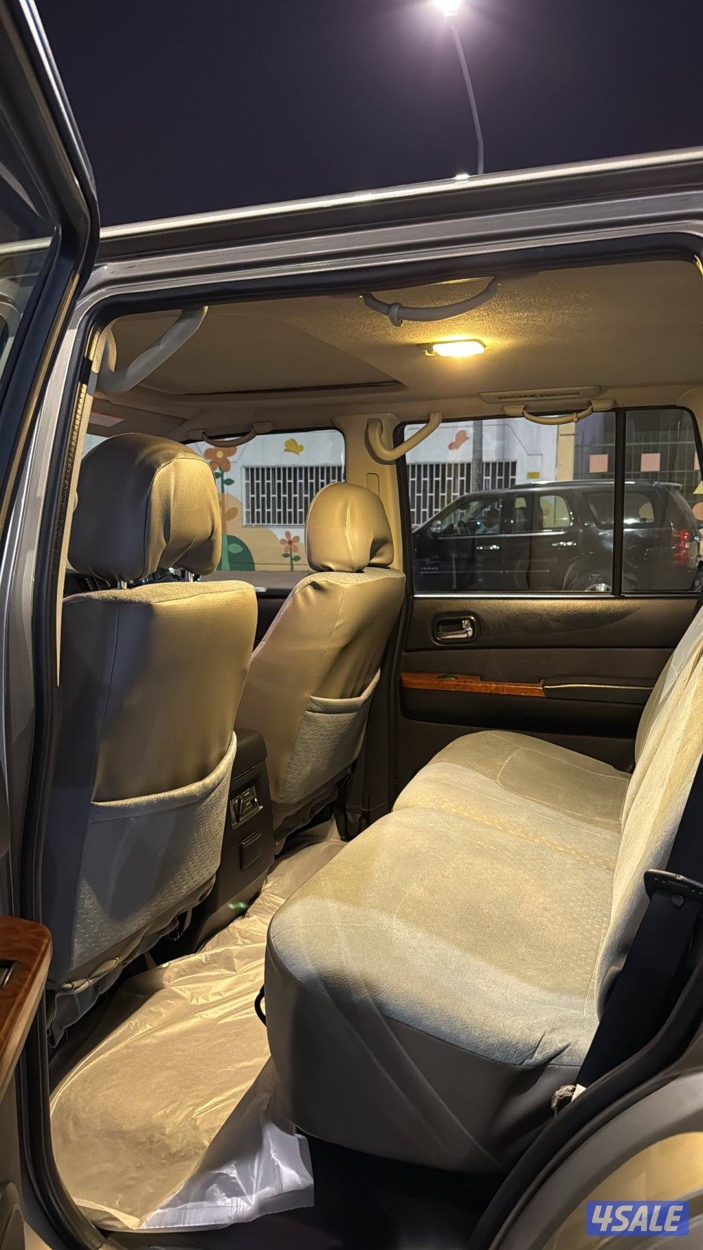 فتك صبغ وكاله4