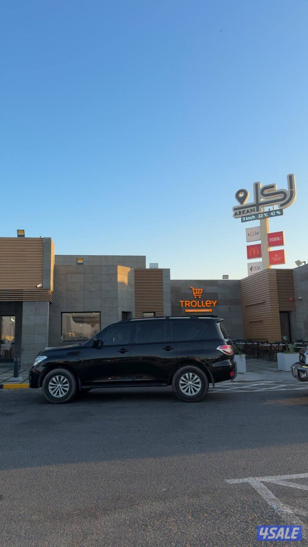 باترول SE  20153