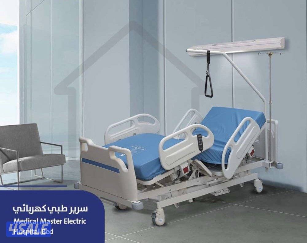 سرير طبي ابتداء من 1204