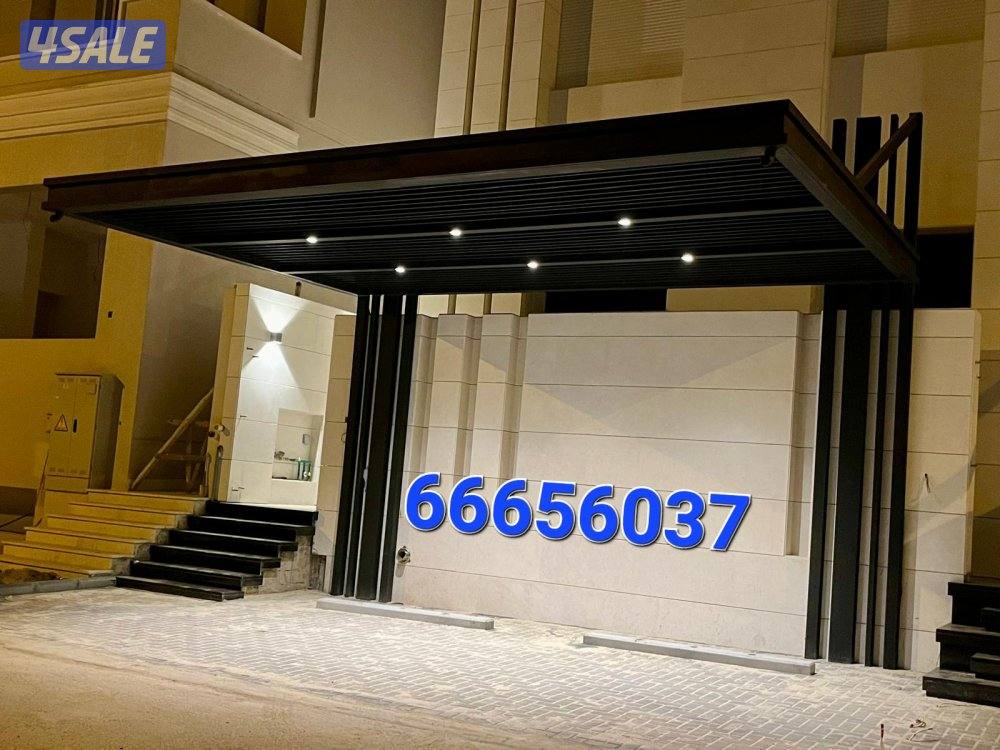 Metalwork in kuwait9