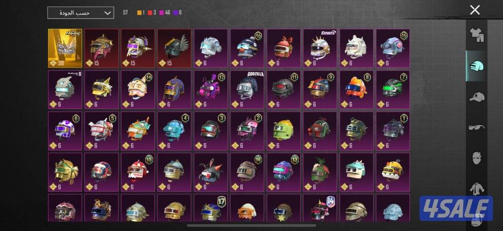 حساب ببجي لفل 802