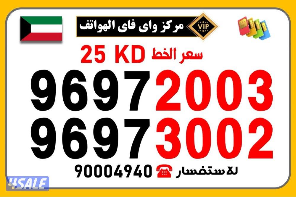 مركز واي فاي للهواتف انظر الصور5