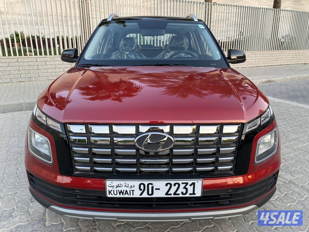 For sale-Venue 2025//1