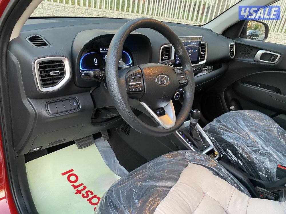 For sale-Venue 2025//9