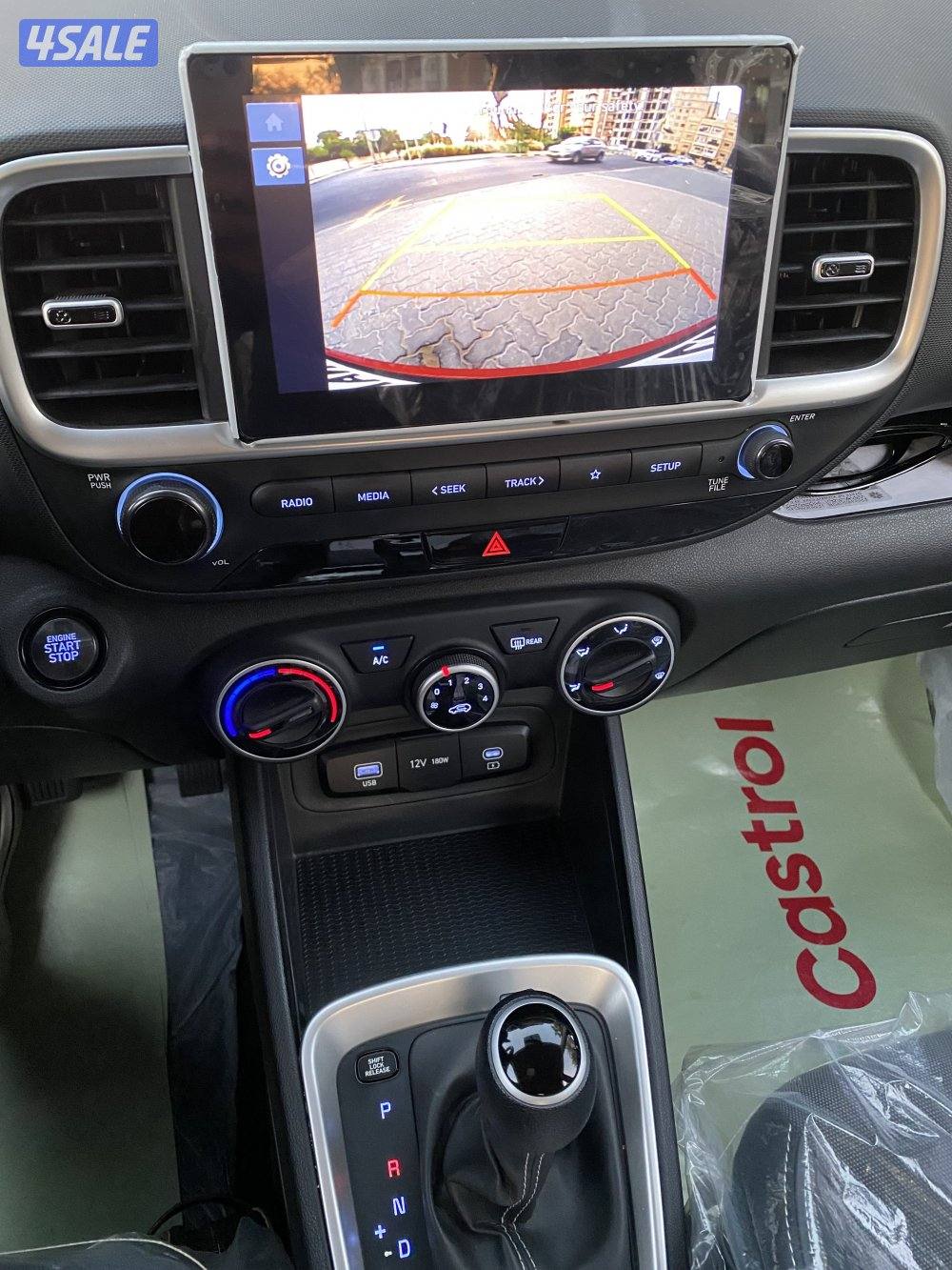 For sale-Venue 2025//11