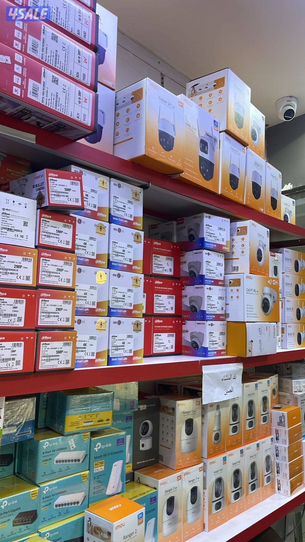 يوجد لدينا جميع انواع الكاميرات المراقبه احدث الموديلات وارخص الأسعار1