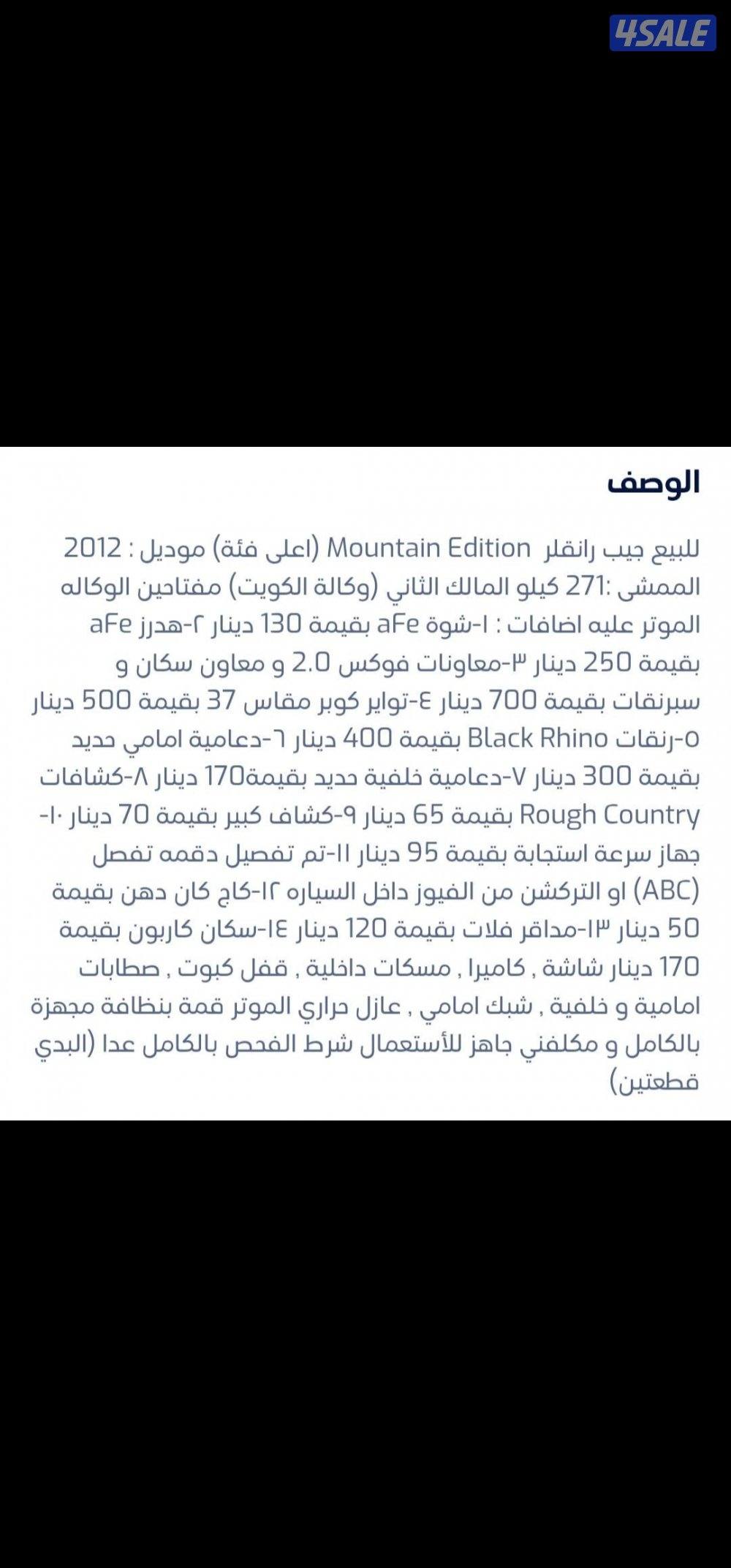 سبحان الله وبحمده سبحان الله العظيم0