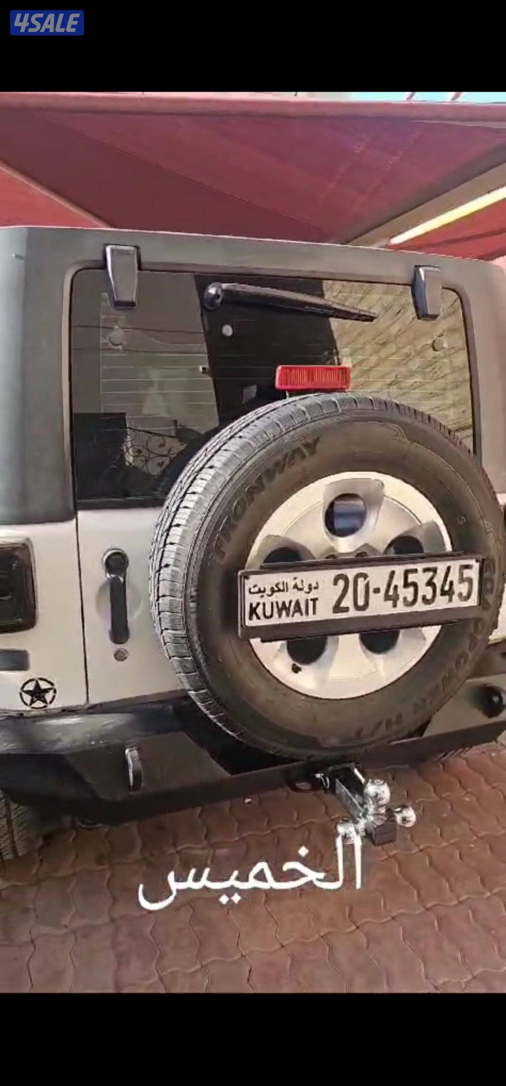 سبحان الله وبحمده سبحان الله العظيم3