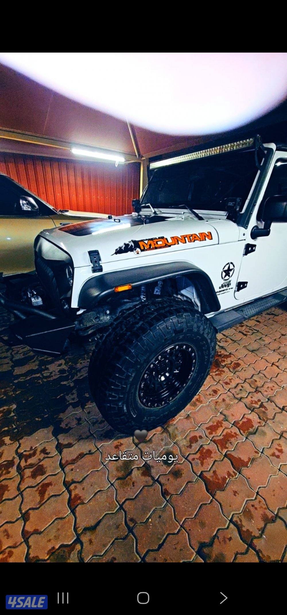 سبحان الله وبحمده سبحان الله العظيم4