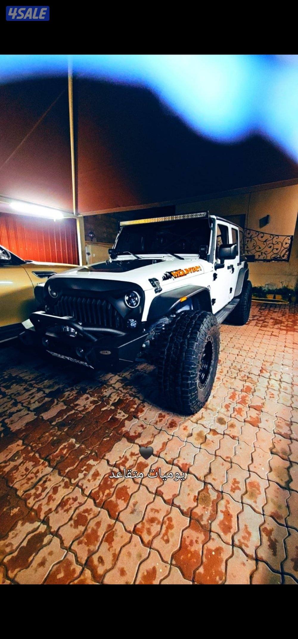 سبحان الله وبحمده سبحان الله العظيم7