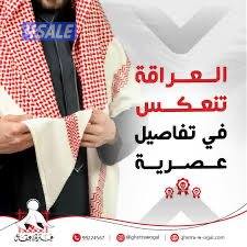 ابحث عن عمل0