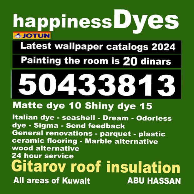 علي / مشترك بحث0