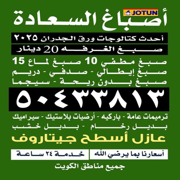 علي / مشترك بحث1