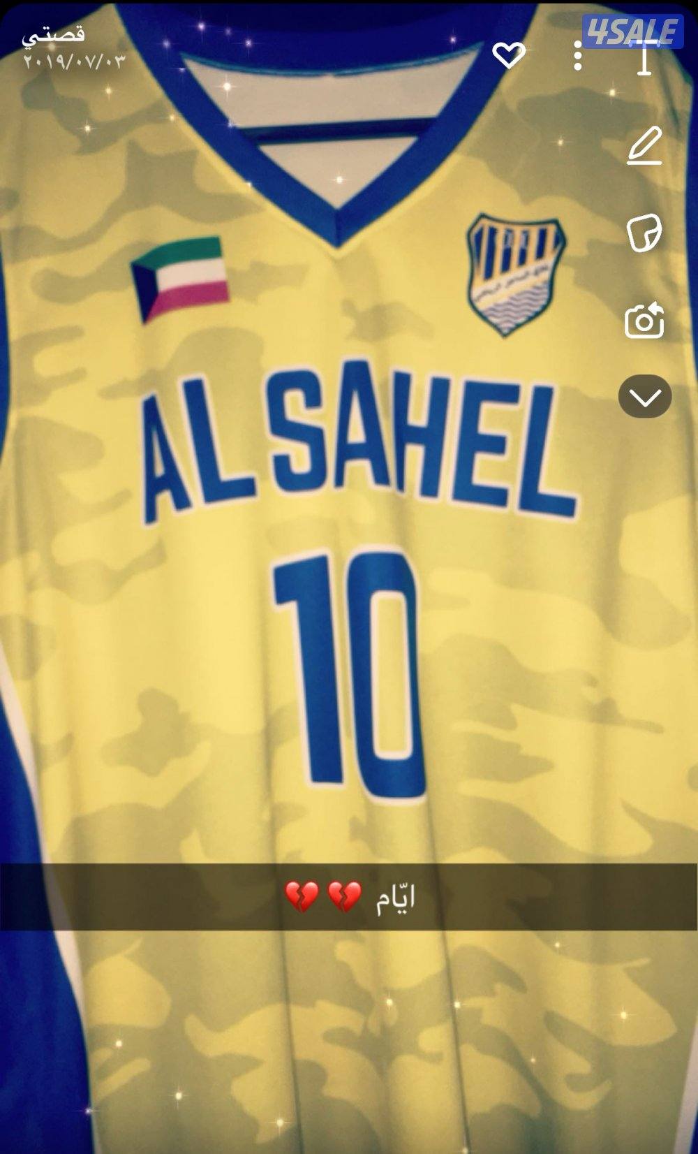 سيت اب كامل للبيع جديييييد3