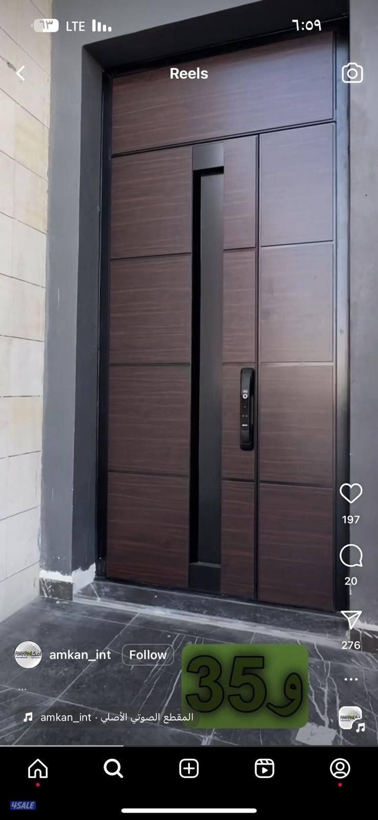 Aluminum door windows shutrs matbakh glass temper and mentinas all10