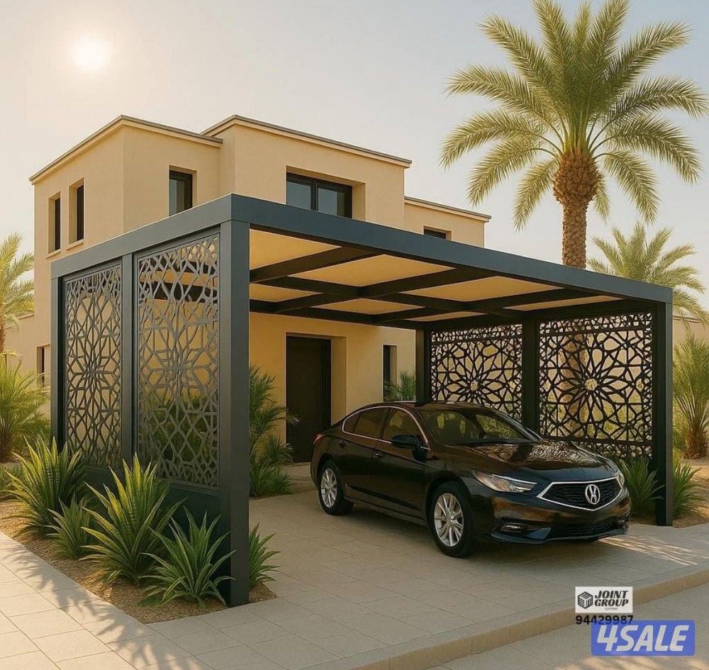 Haddat Muzallt kasavi dawanyah gorfa7