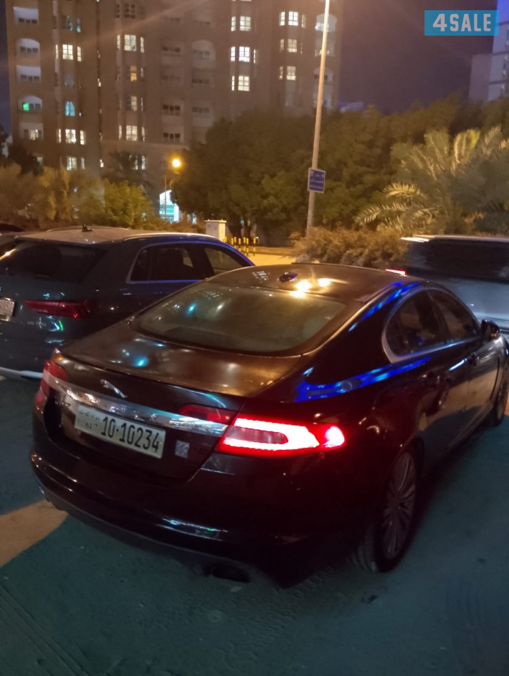 جاكوار آكس اف ٢٠١١1