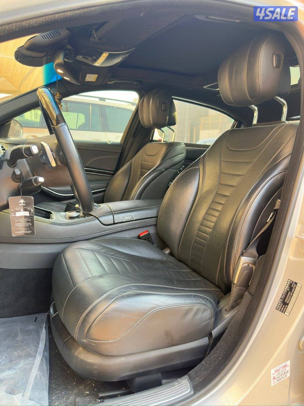 S550 موديل 2014 ماشي 1579