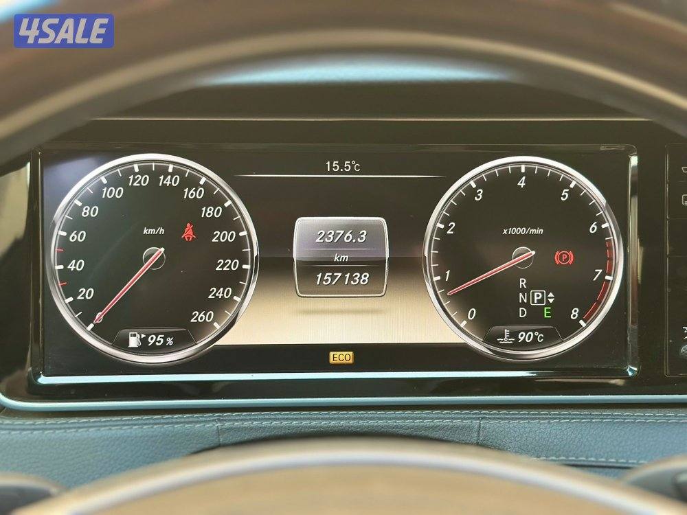 S550 موديل 2014 ماشي 15715