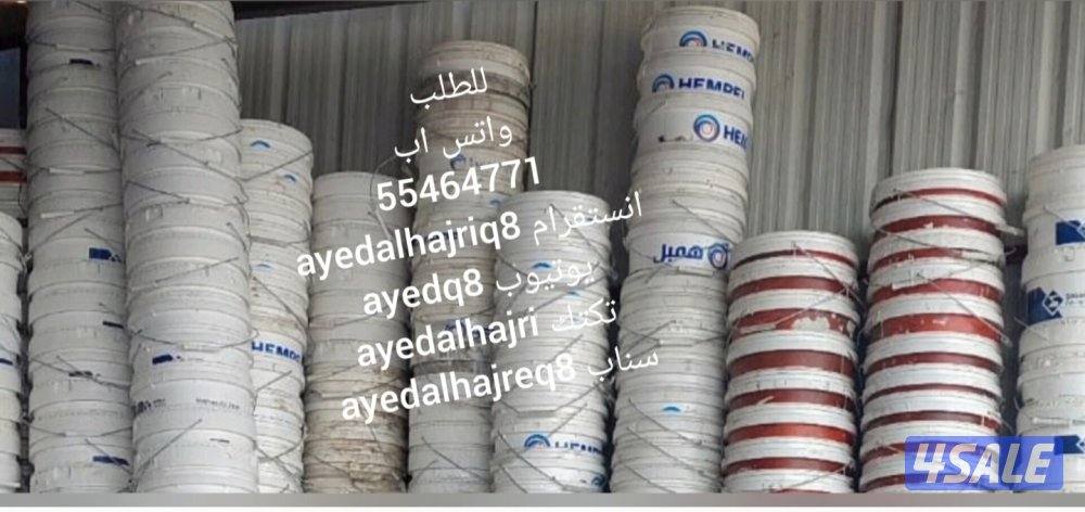 سطول تفريخ للحمام وللدجاج1