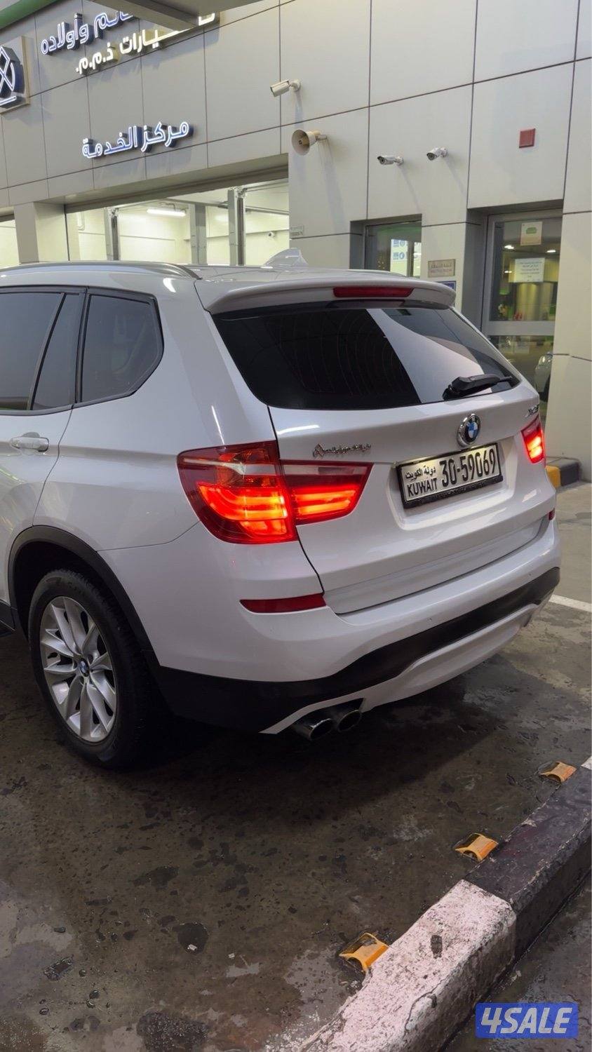 ماشي ٨٠الاف قمة بنظافة في حالة نادرة شرط الفحص BMW X3  20150