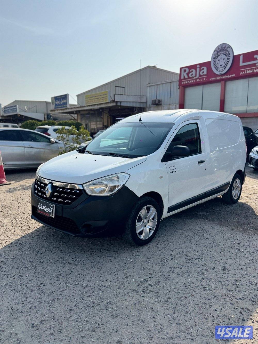 📍معرض القرين الدولية 📍2