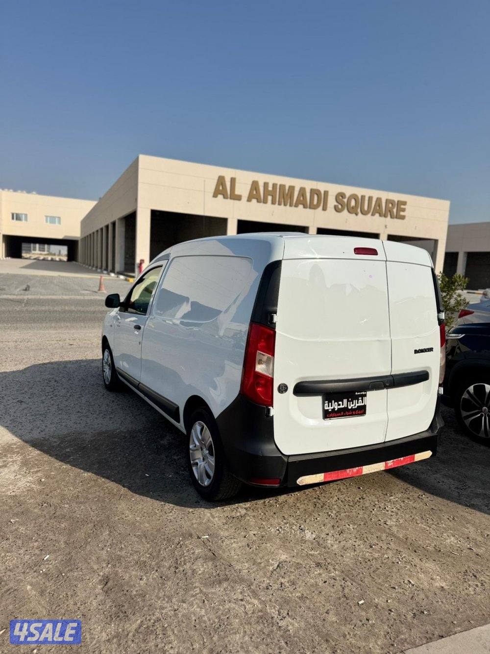 📍معرض القرين الدولية 📍5