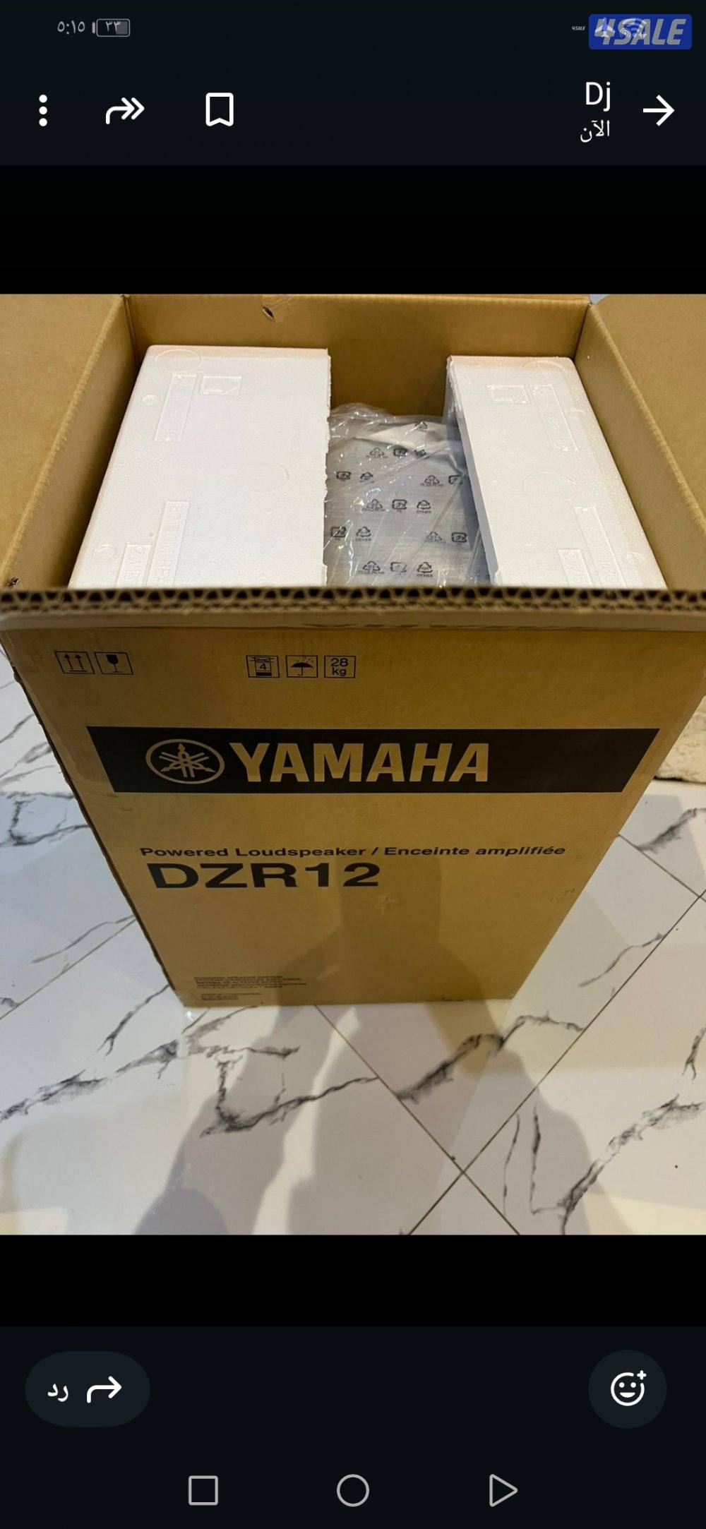 للبيع سماعه zR0