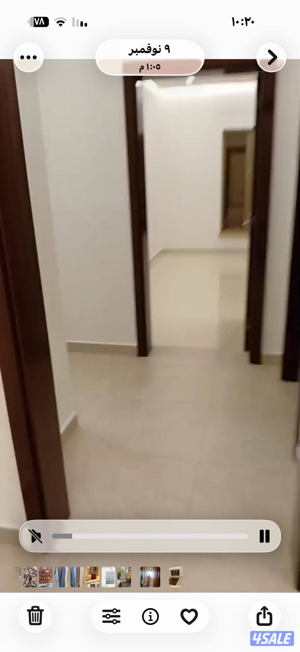 صباح السالم0