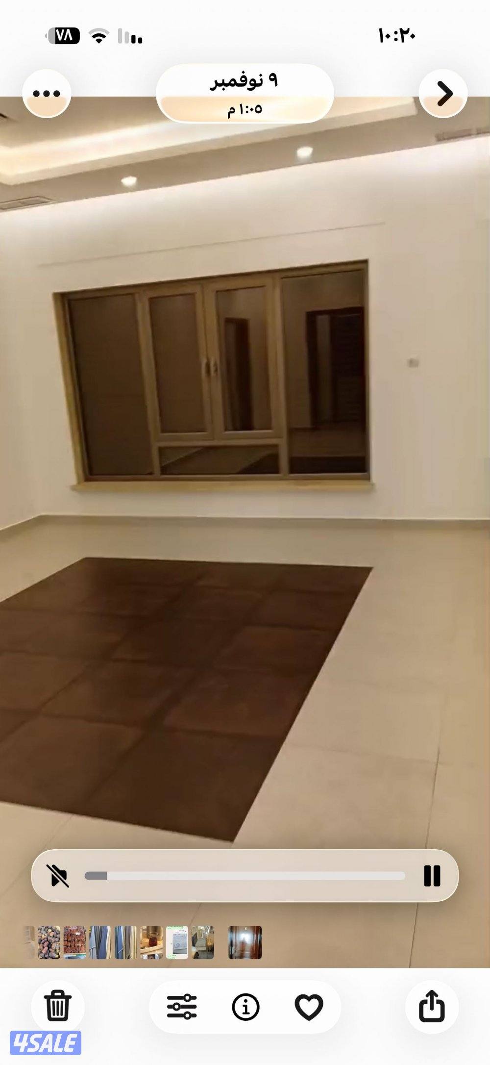 صباح السالم1