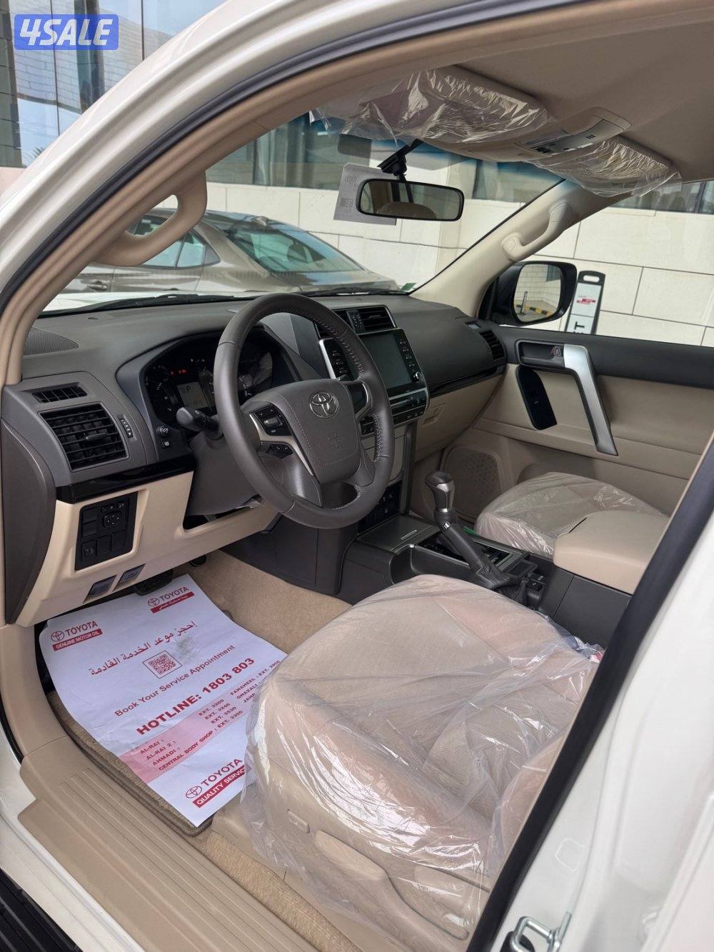 برادو TXL الساير صبغ الوكاله. عداد(33) الف كم فقط6