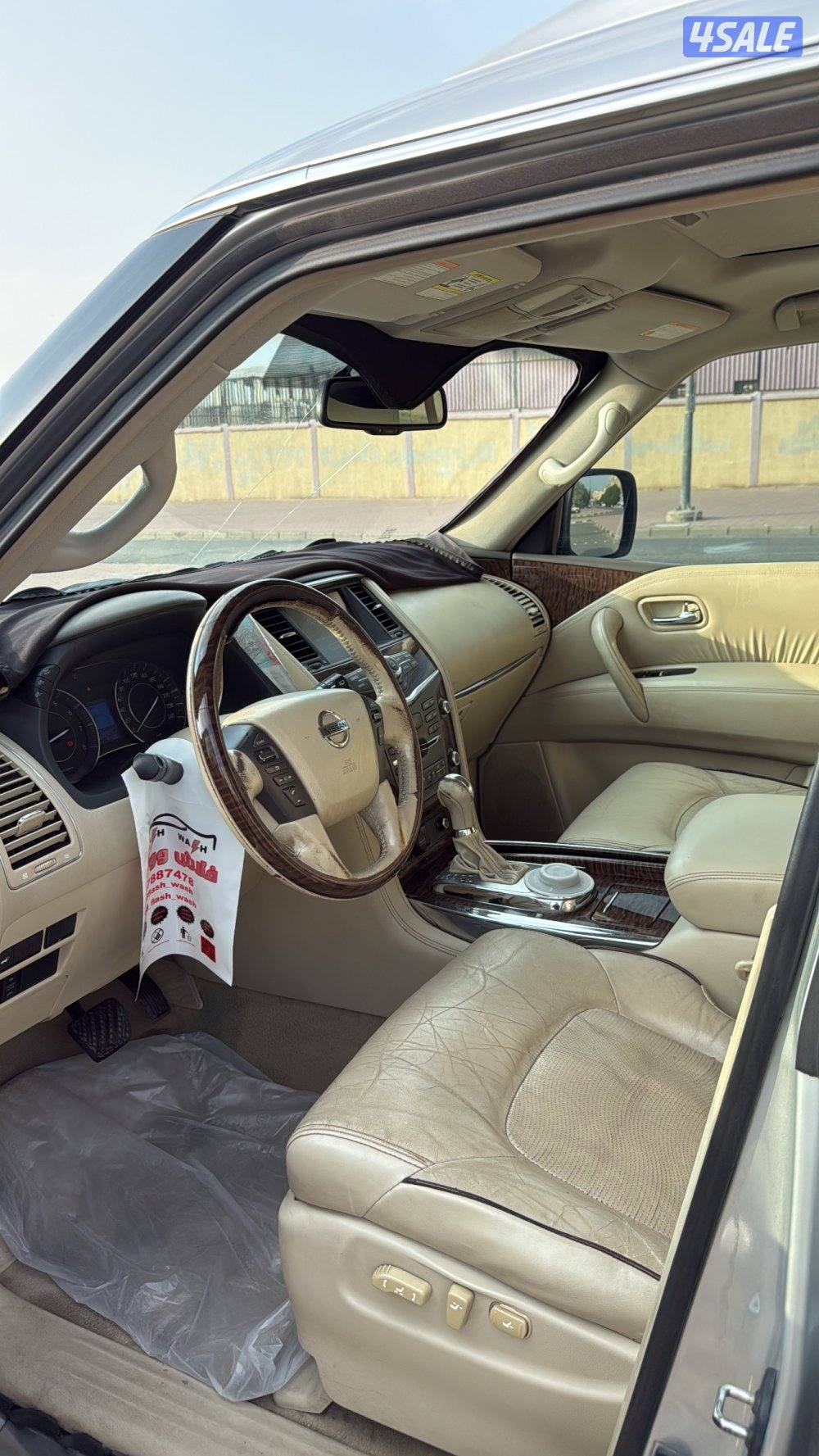 للبيع باترول بلاتينيوم1