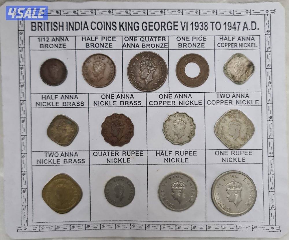 للبيع عملات هنديه الإحتلال البريطاني جورج السادس نوااادر0