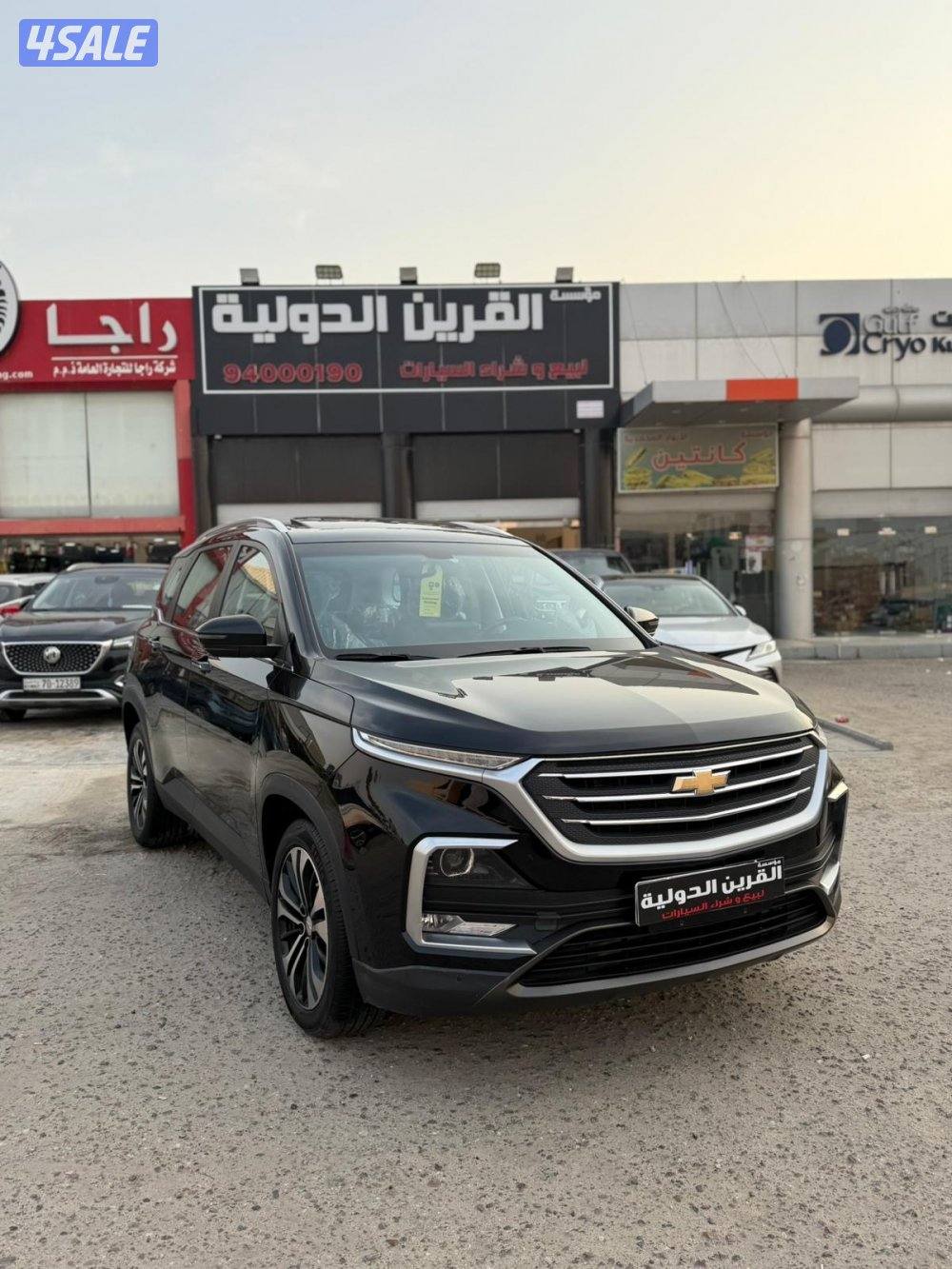 📍معرض القرين الدولية 📍0