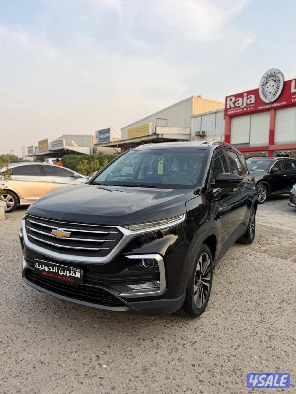 📍معرض القرين الدولية 📍1