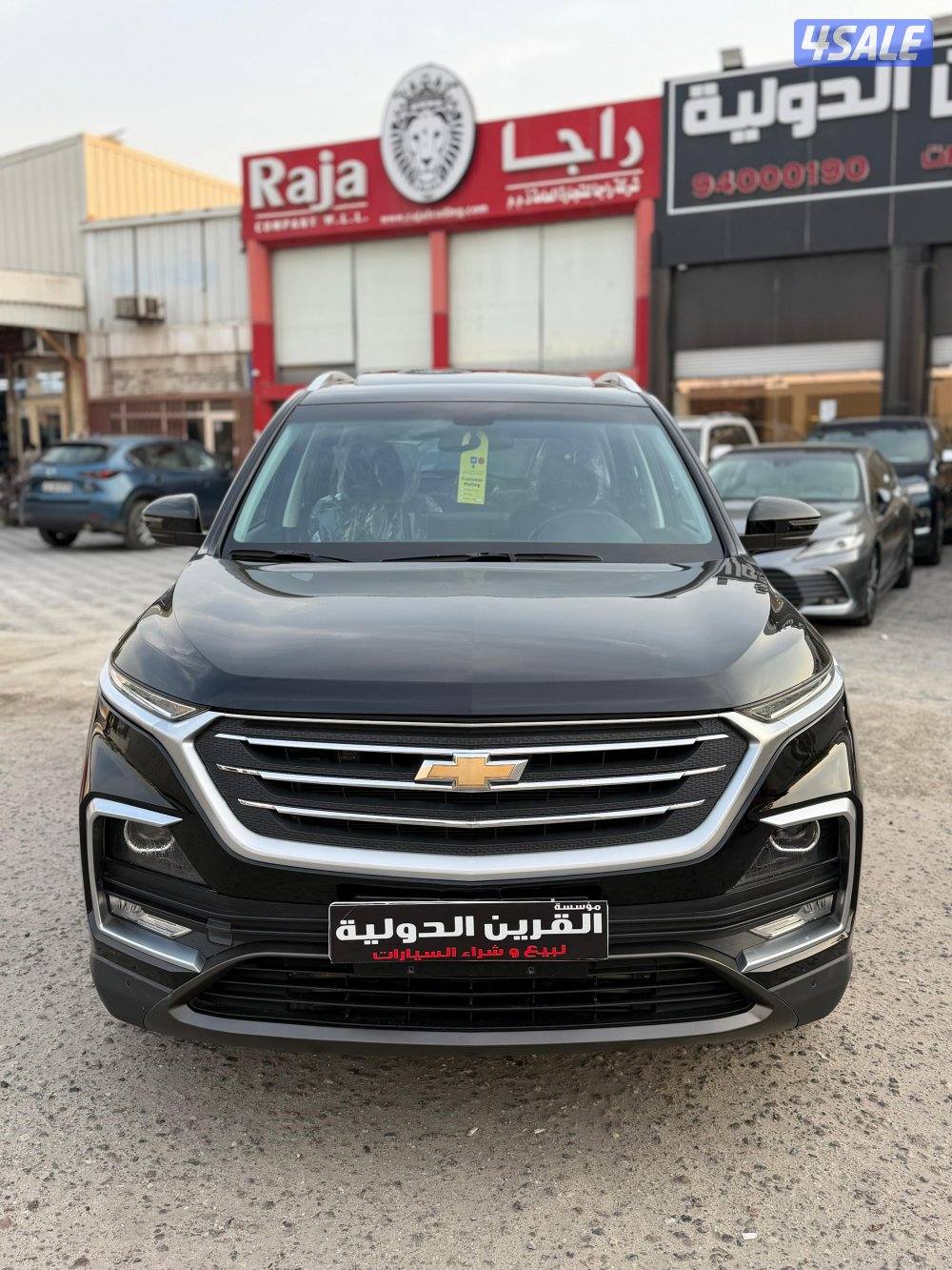 📍معرض القرين الدولية 📍2