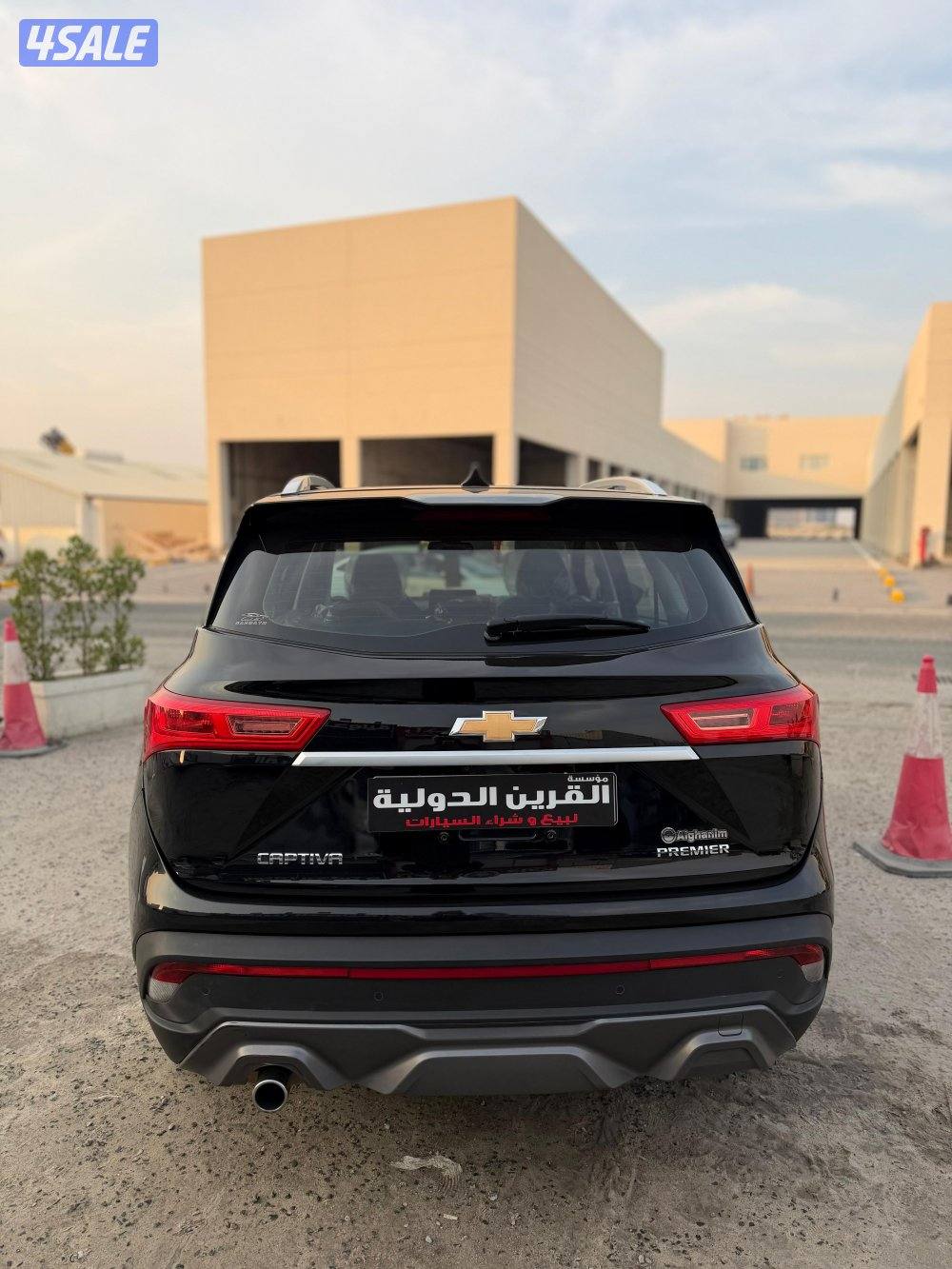 📍معرض القرين الدولية 📍4