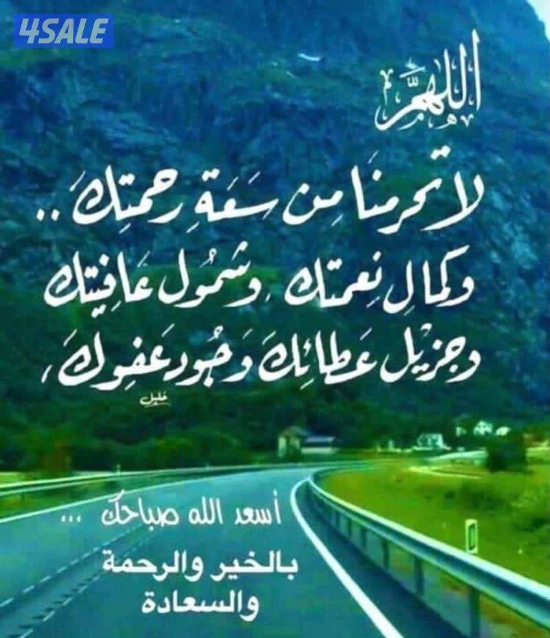 للإيجار شقة ٣غرف وصالة اول ساكن تشطيب سوبر ديلوكس0