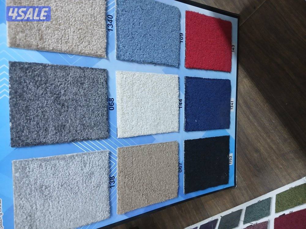 الزل الفاخر بانواعه وسماكاته المختلفه2